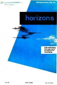 Horizons. – 1956/57. – n. 1-2(2-3)