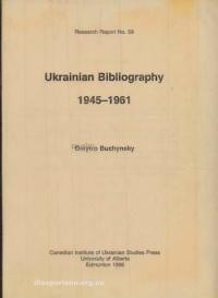 Buchynsky D. Ukrainian Bibliography 1945-1961