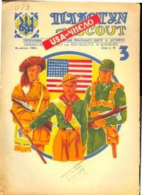 Пластун-Scout. – 1946. – Ч. 3 USA число