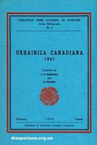 Ukrainica Canadiana 1957