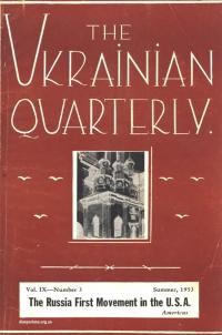 The Ukrainian Quarterly. – 1953. – No. 3