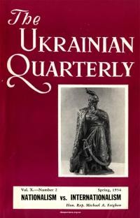 The Ukrainian Quarterly. – 1954. – N 2