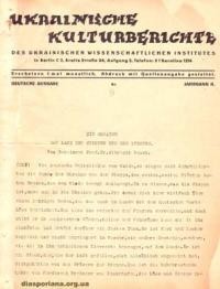 Ukrainische Kulturberichte n. 9