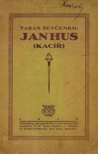 Sevcenko T. Jan Hus (Kacir)