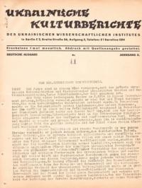 Ukrainische Kulturberichte n. 11