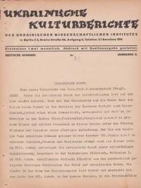 Ukrainische Kulturberichte n. 14