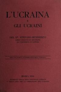 Rudnizkyj S. L’Ucraina e gli Ucraini