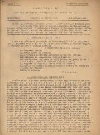 Бюлетень Спілки Українських Інженерів на Словаччині. – 1935. – Ч. 8