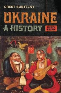 Subtelny O. Ukraine. A History