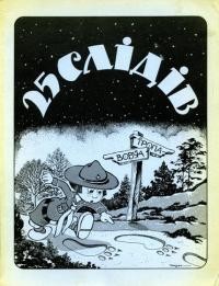 25 слідів. Збірник з нагоди 25-ліття Пластової оселі “Вовча Тропа” 1953-1978