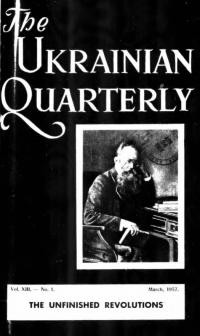 The Ukrainian Quarterly. – 1957. – No. 1