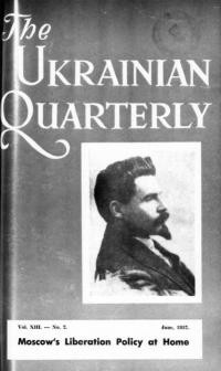 The Ukrainian Quarterly. – 1957. – No. 2