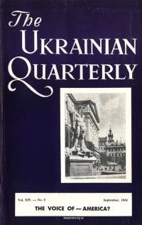 The Ukrainian Quarterly. – 1958. – No. 3