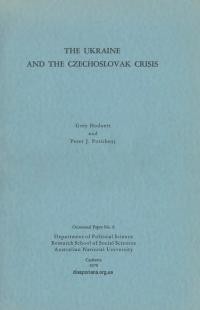 The Ukraine and the Czechoslovak Crisis