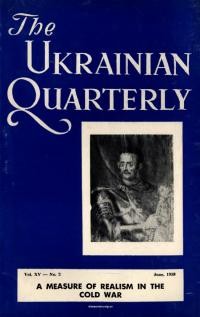 The Ukrainian Quarterly. – 1959.- N 2