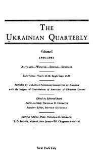 The Ukrainian Quarterly 1944-1945: Index