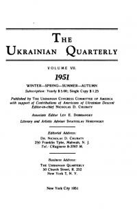 The Ukrainian Quarterly 1951: Index