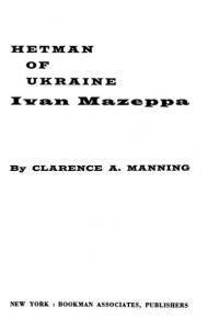 Manning C. Hetman of Ukraine Ivan Mazepa