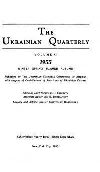 The Ukrainian Quarterly 1955: Index