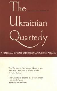 The Ukrainian Quarterly. – 1967. – No. 2