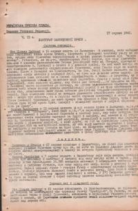 Українська Пресова Служба. – 1940. – Ч. 13а