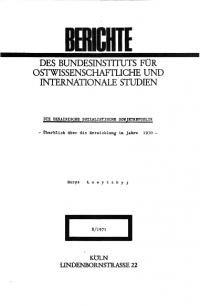 Lewytzkyj В. Die Ukrainische Sozialistische Sowjetrepublik 1970