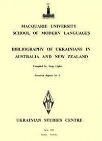 Cipko S. Bibliography of Ukrainians in Australia