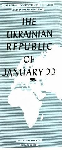 The Ukrainian Republic of January 22