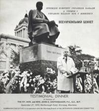 Testimonial dinner in honour of the Rt. Hon. and Mrs. John G. Diefenbaker