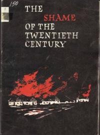 The Shame of the Twentieth Century. Bolshevist Method of Combatting of Ukrainian National Liberation Movement