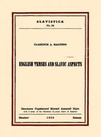 Manning C. English Tenses and Slavic Aspects