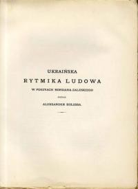 Kolessa A. Ukraińska rytmika ludowa w poezyach Bohdana Zaleskiego