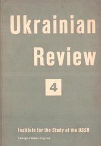 Ukrainian Review – 1957. – n. 4