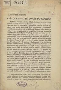 Łołocki A. Kosciol rosyjski na drodze do revolucjiKosciol rosyjski na drodze do revolucji