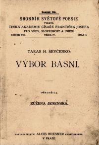 Taras Ševčenko: Výbor básní