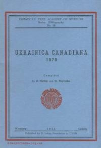 Ukrainica Canadiana 1970