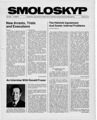 Smoloskyp-Смолоскип. – 1979