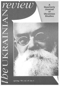 Ukrainian Review. – 1998. – N 1