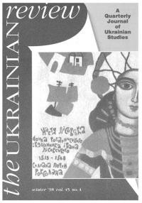 Ukrainian Review. – 1998. – N 4