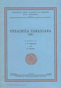 Ukrainica Canadiana 1961