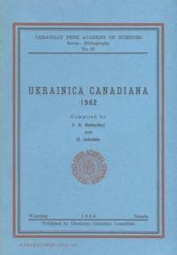 Ukrainica Canadiana 1962