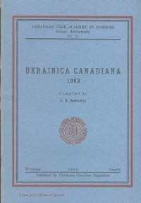 Ukrainica Canadiana 1963