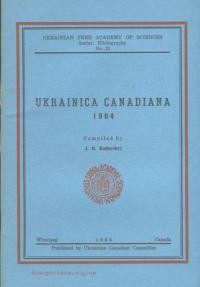 Ukrainica Canadiana 1964