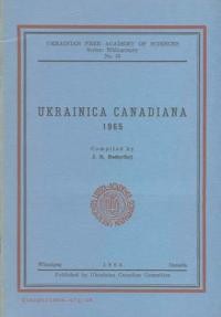 Ukrainica Canadiana 1965