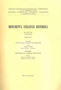 Monumenta Ucrainae Historica Vol XII (1660-1701)