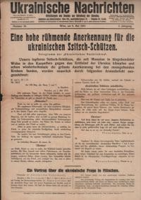 Ukrainische Nachrichten. – 1915. – n. 34