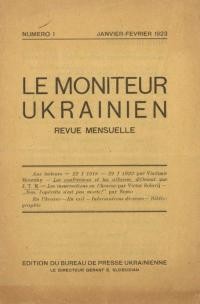 Le Moniteur Ukrainien. – 1923. – N. 1