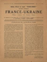 France-Ukraine. – 1926. – N. 2-53