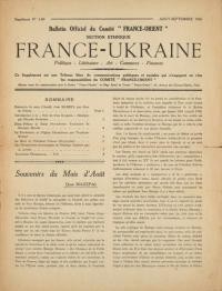 France-Ukraine. – 1926. – N. 2-60