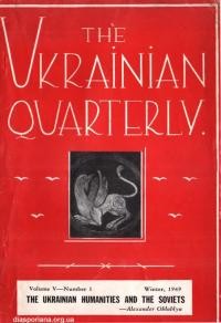 The Ukrainian Quarterly. – 1949. – N. 1